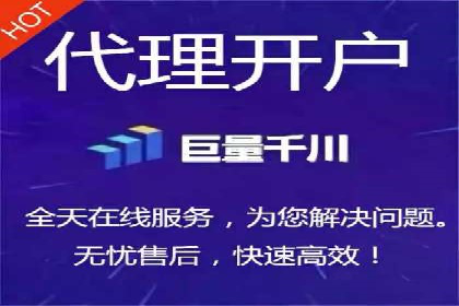 某SEM托管公司案例解析：如何实现精准营销
